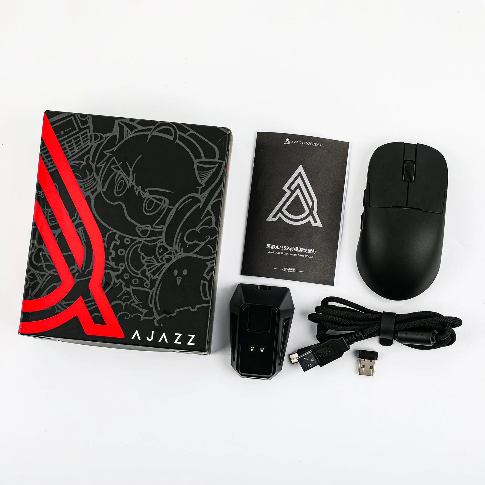 Product image 16