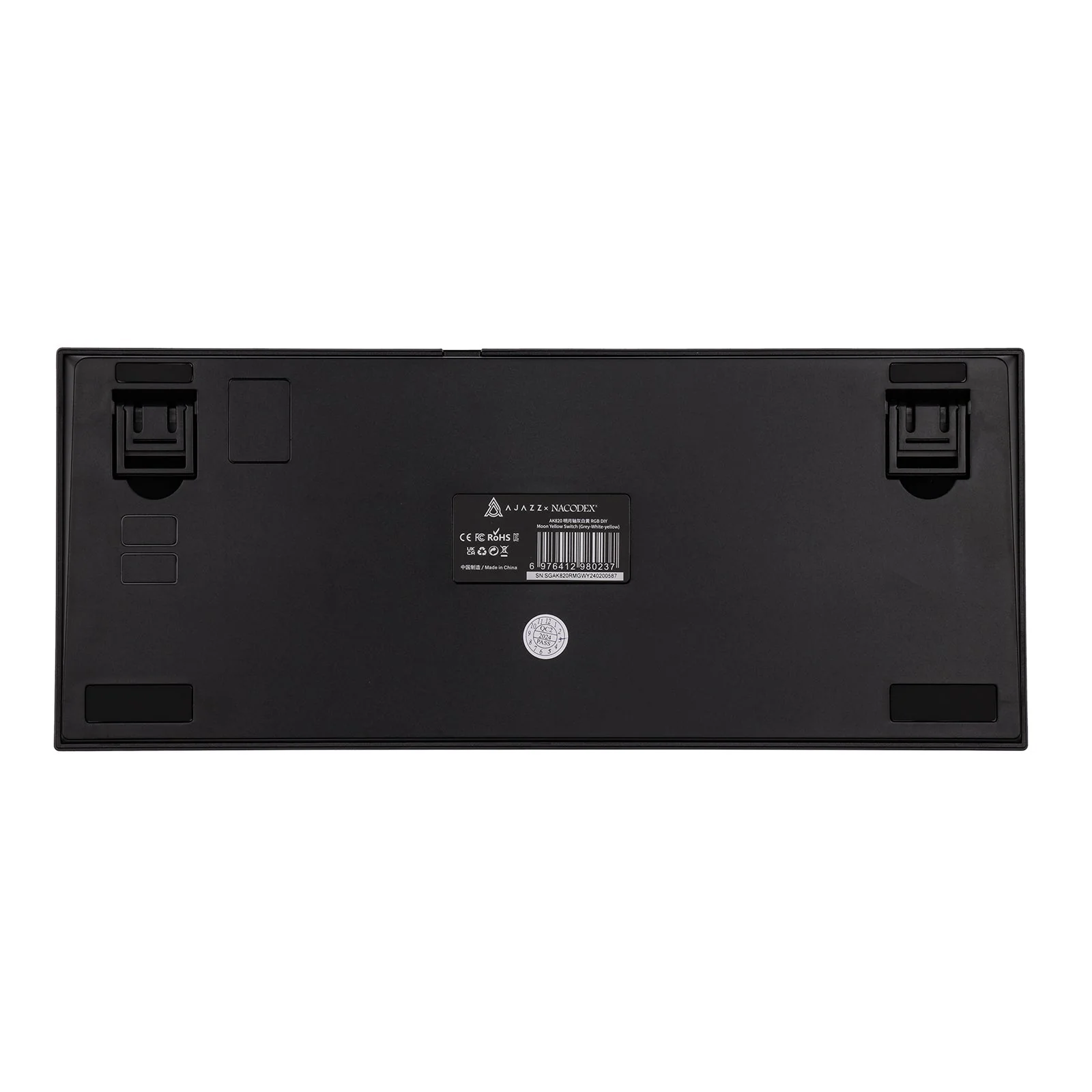 Product image 27