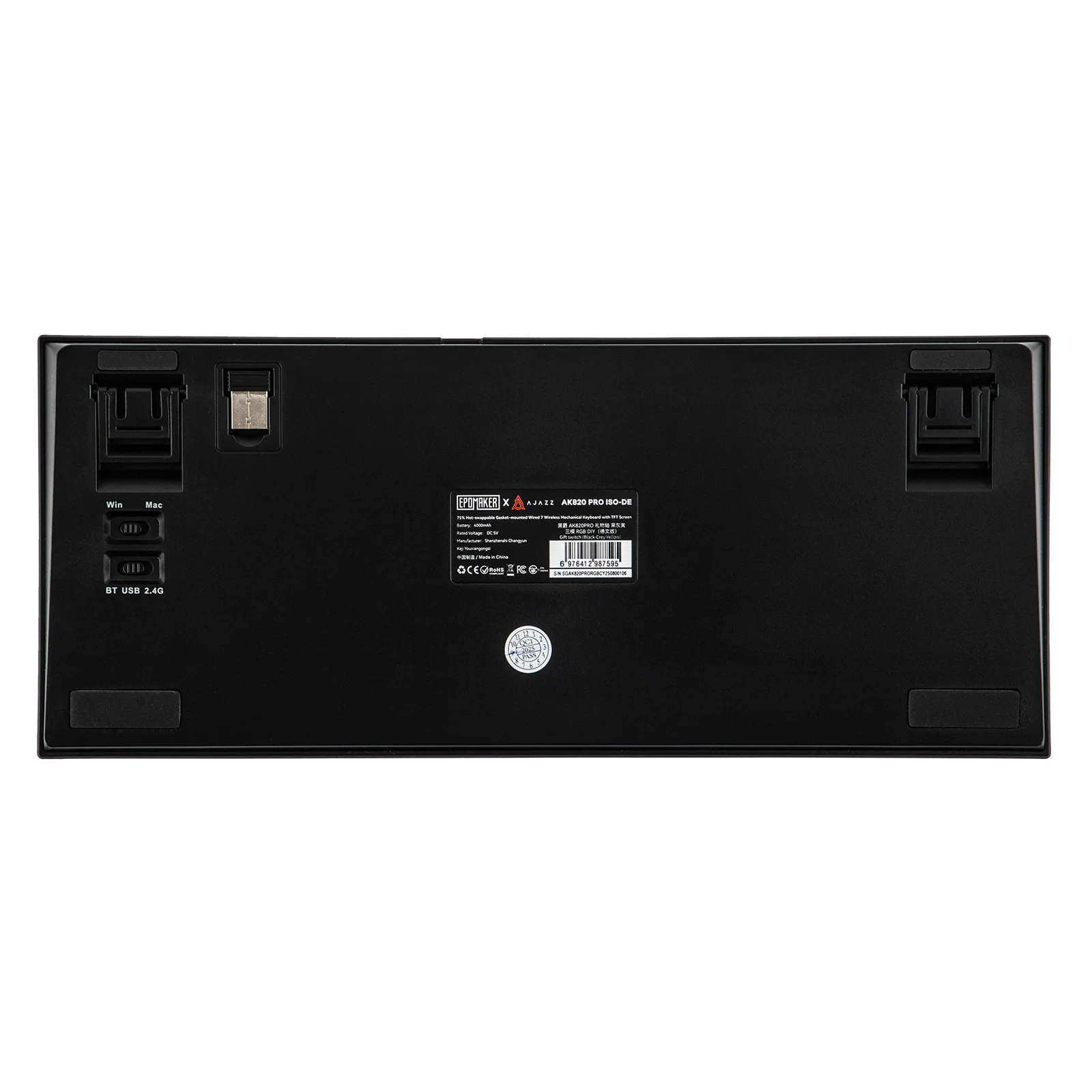 Product image 20