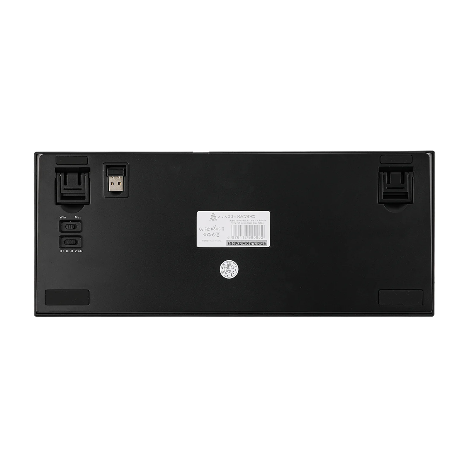 Product image 22