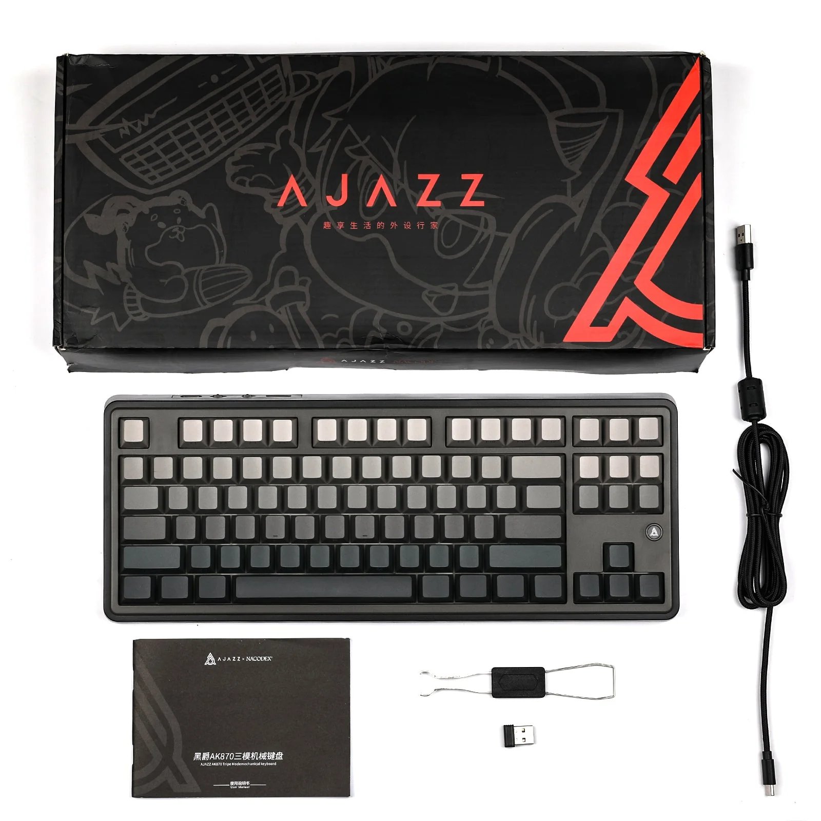 Product image 28