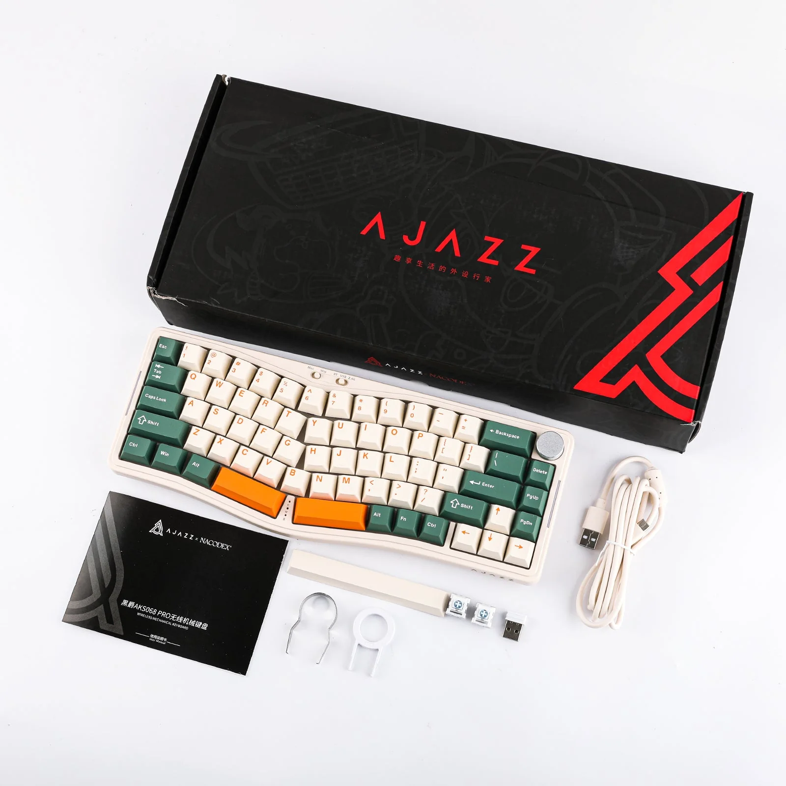 Product image 16