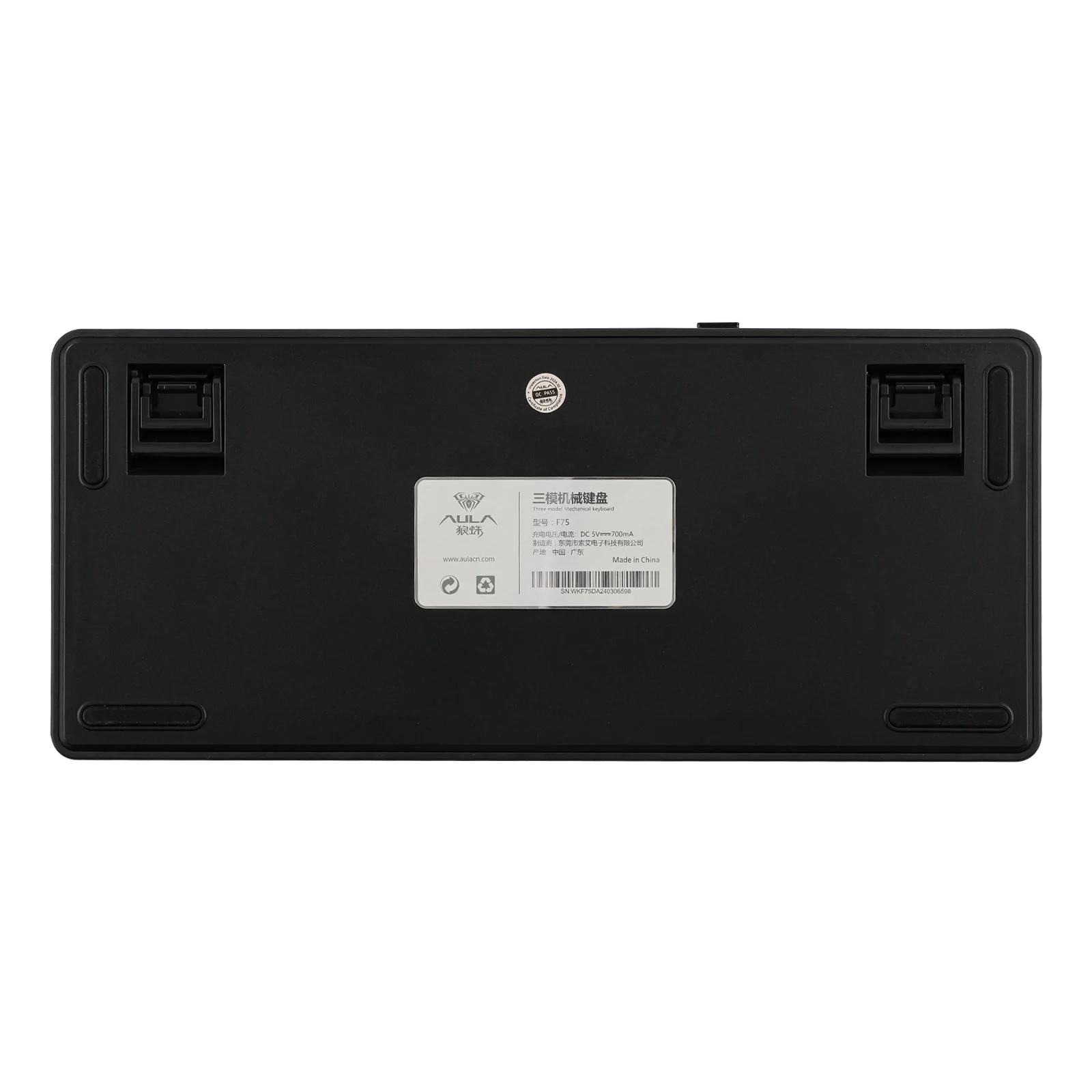 Product image 106