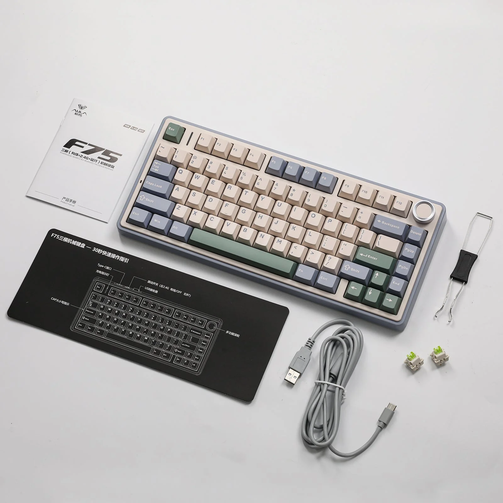 Product image 44