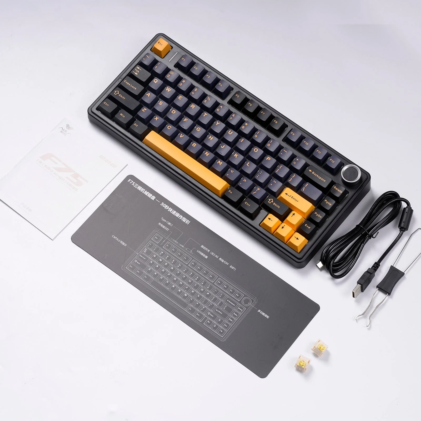 Product image 74