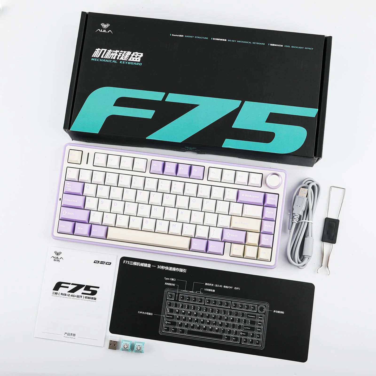 Product image 85