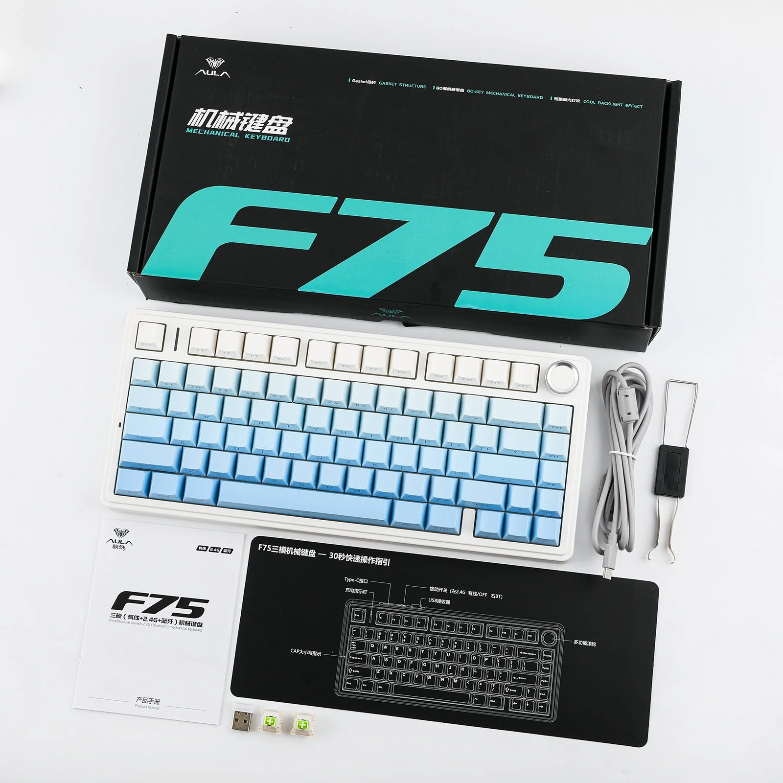 Product image 95