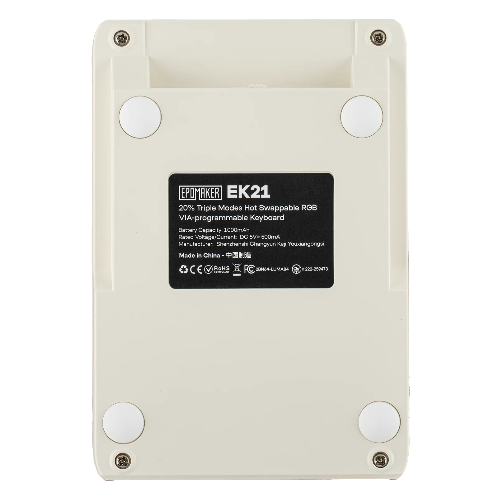 Product image 21