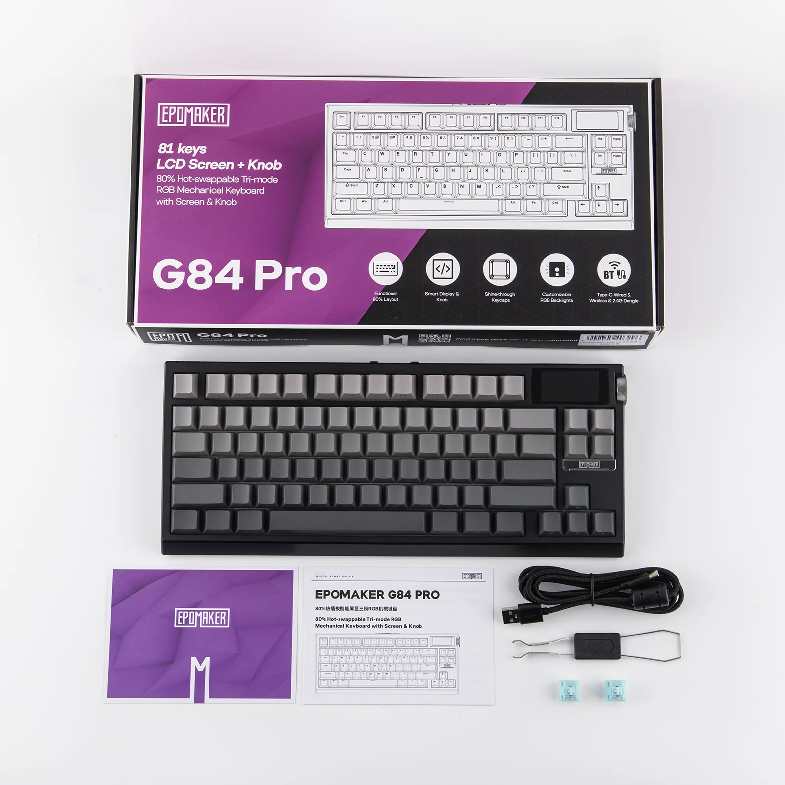 Product image 47