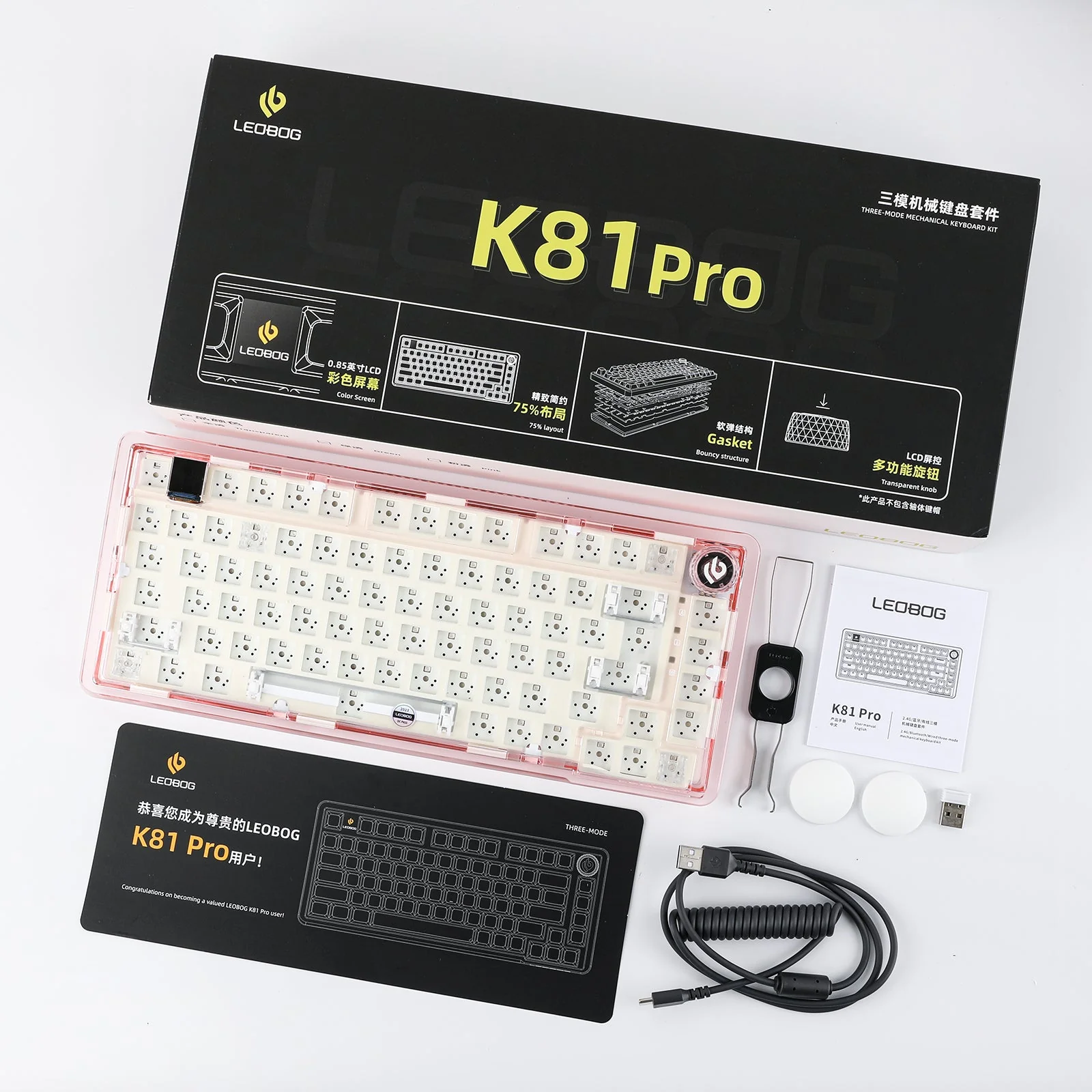 Product image 19