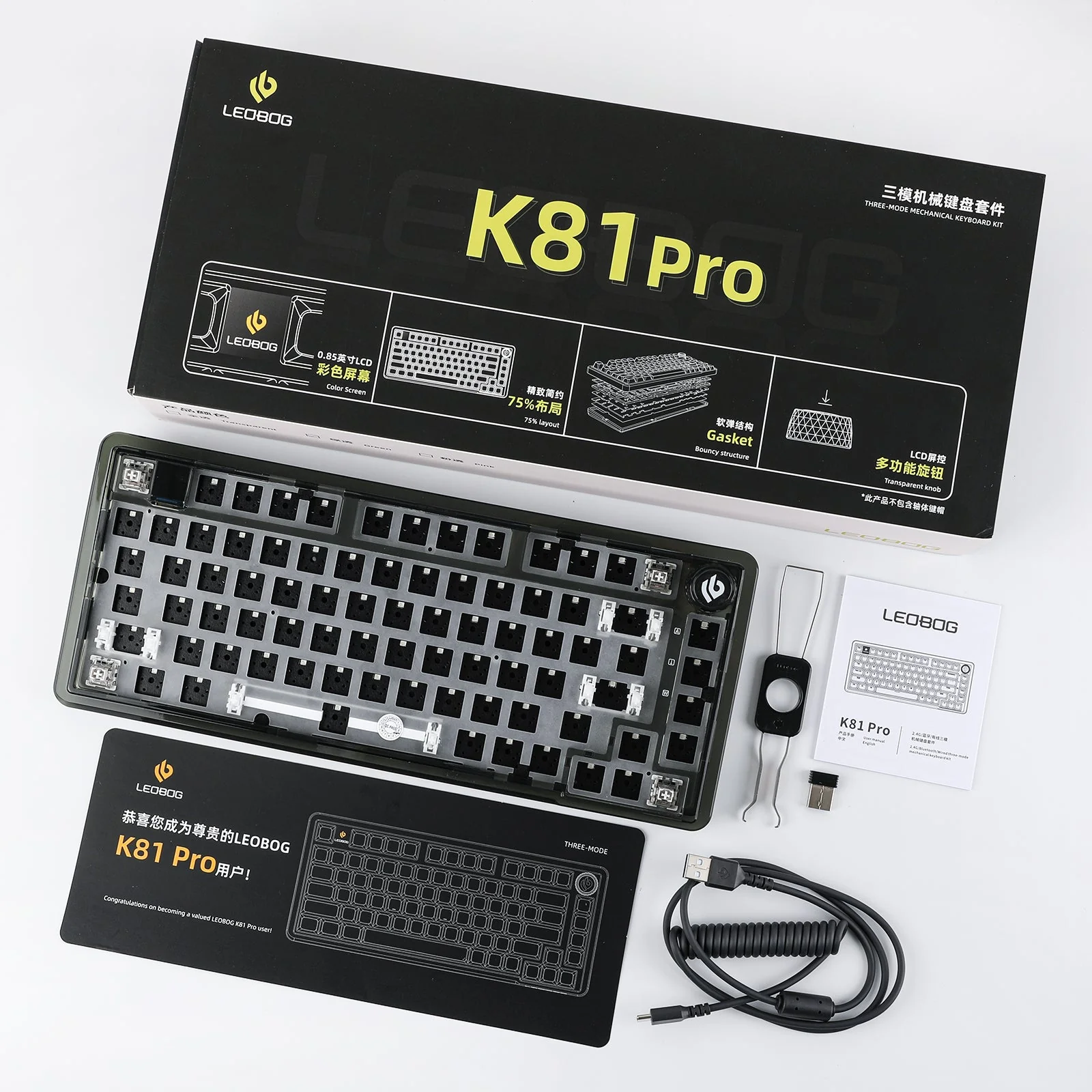 Product image 20