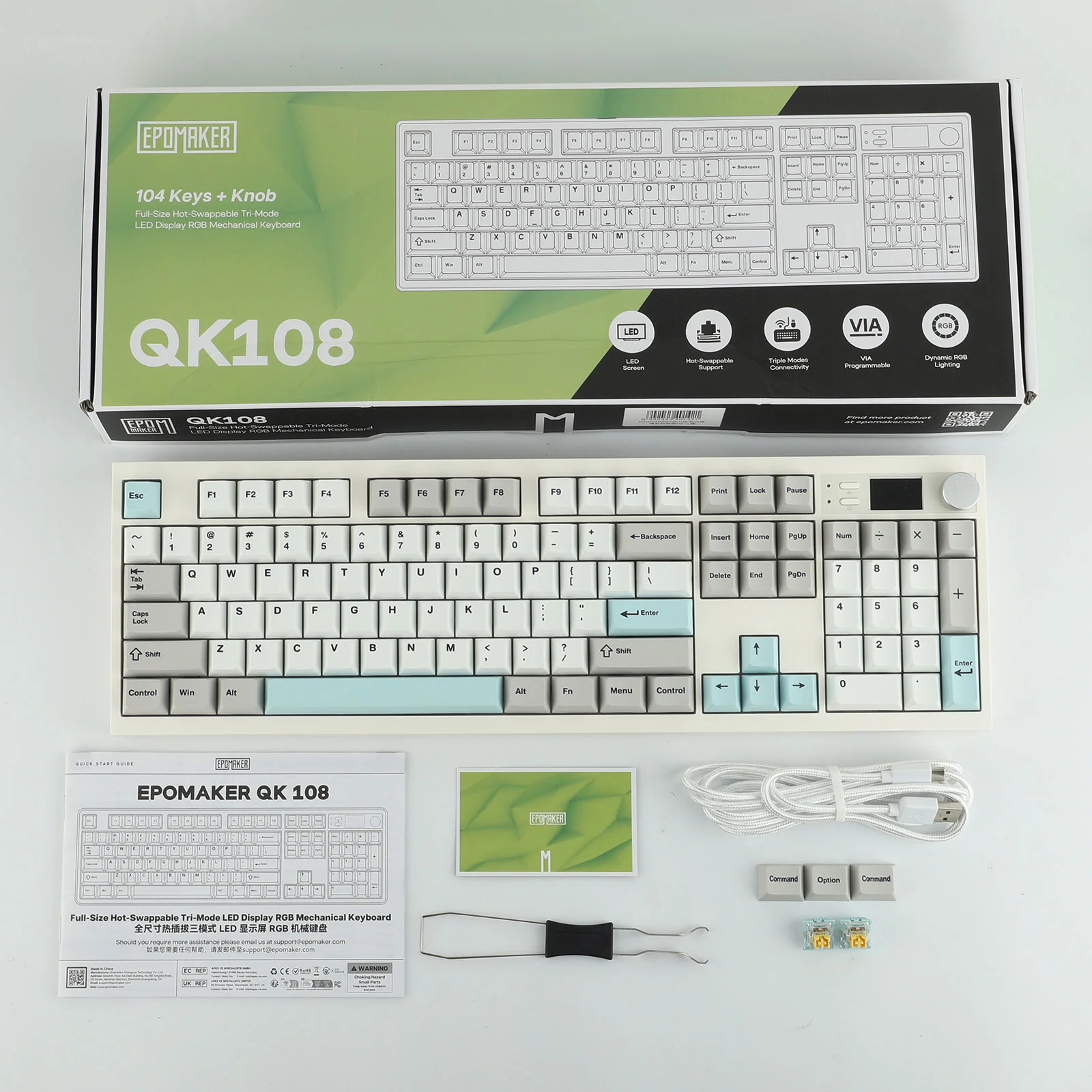 Product image 16