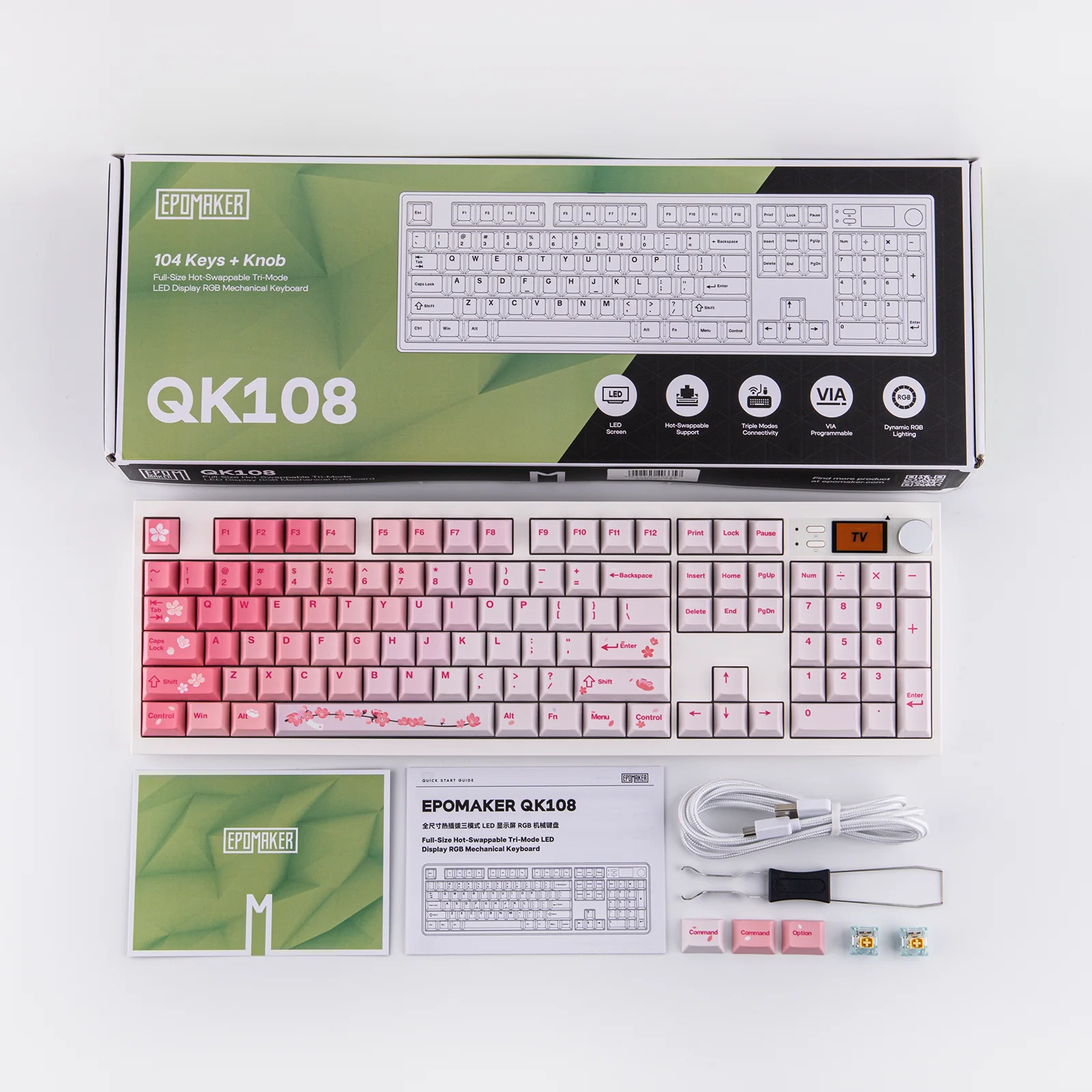 Product image 31
