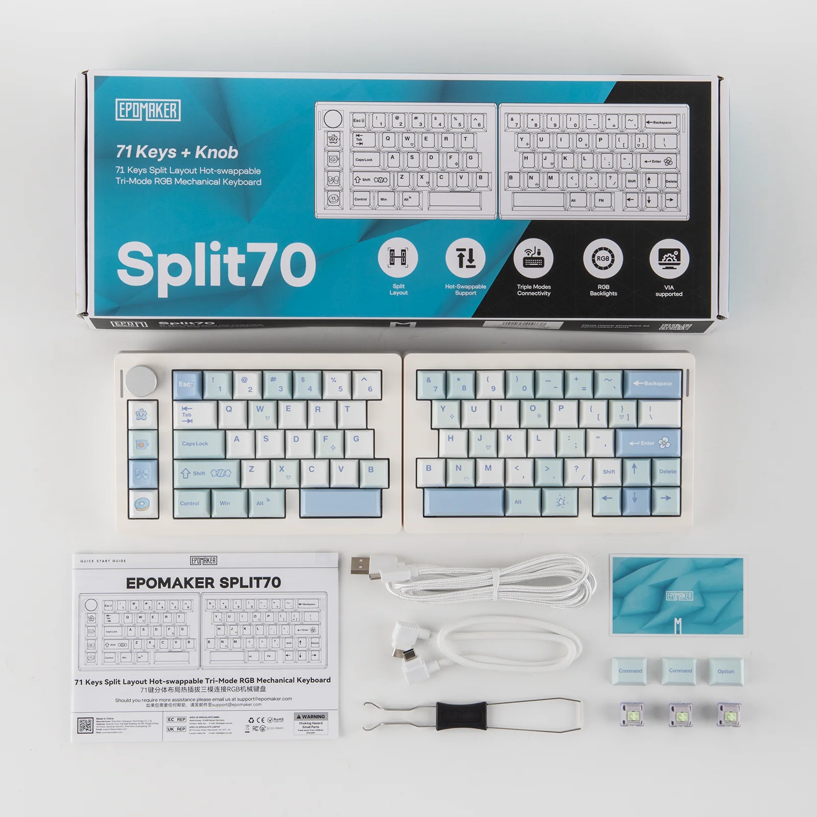 Product image 16