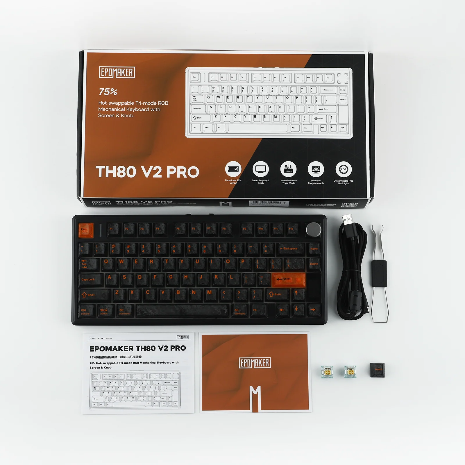 Product image 18