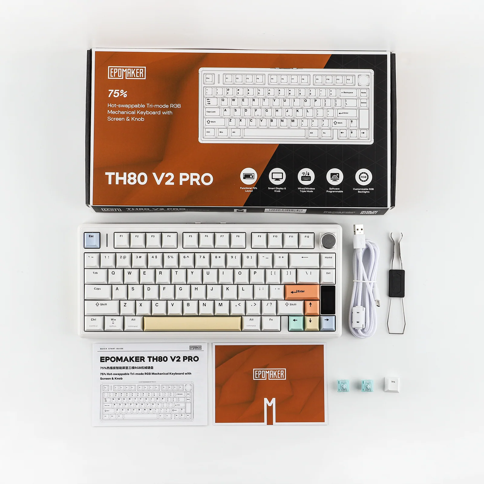 Product image 48