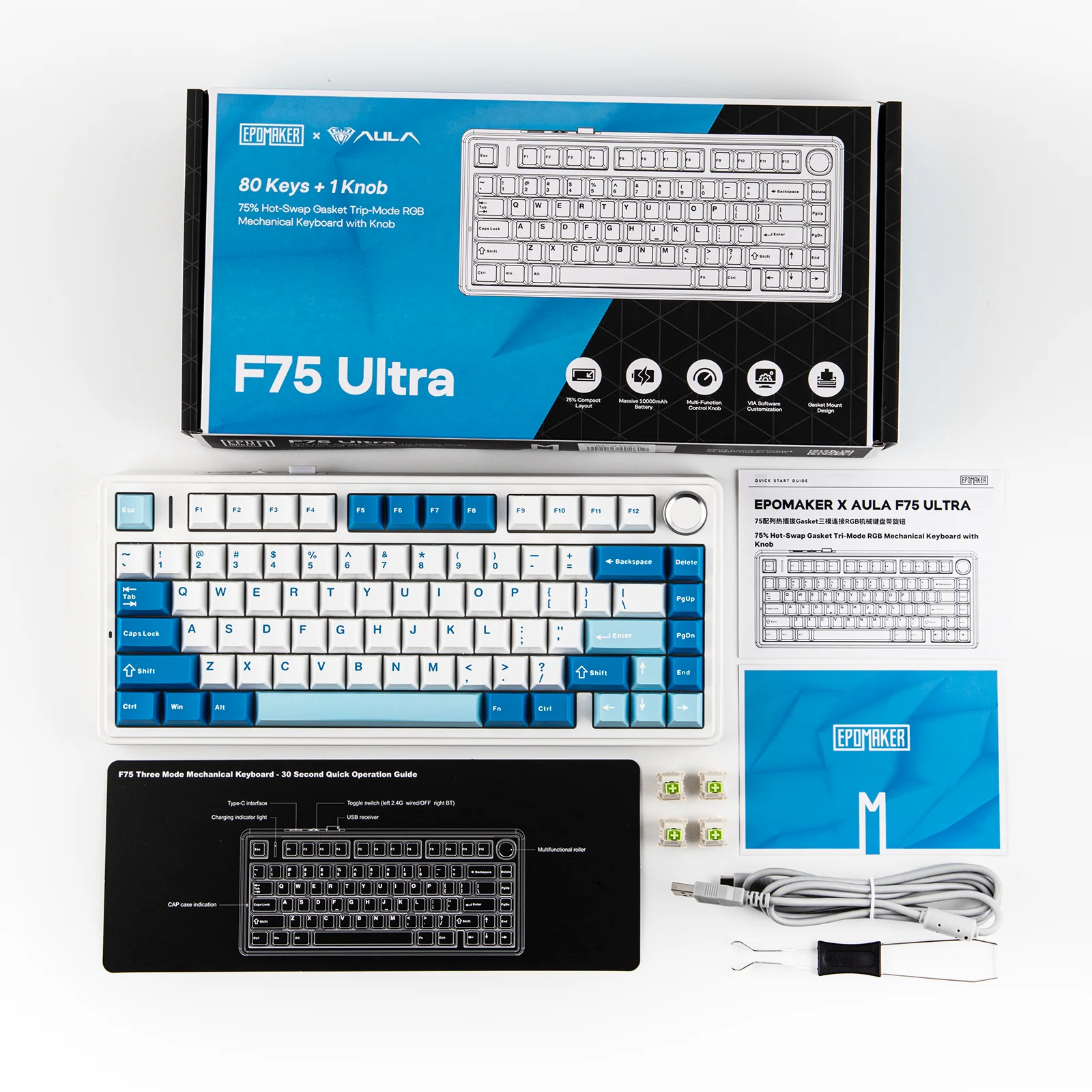 Product image 31