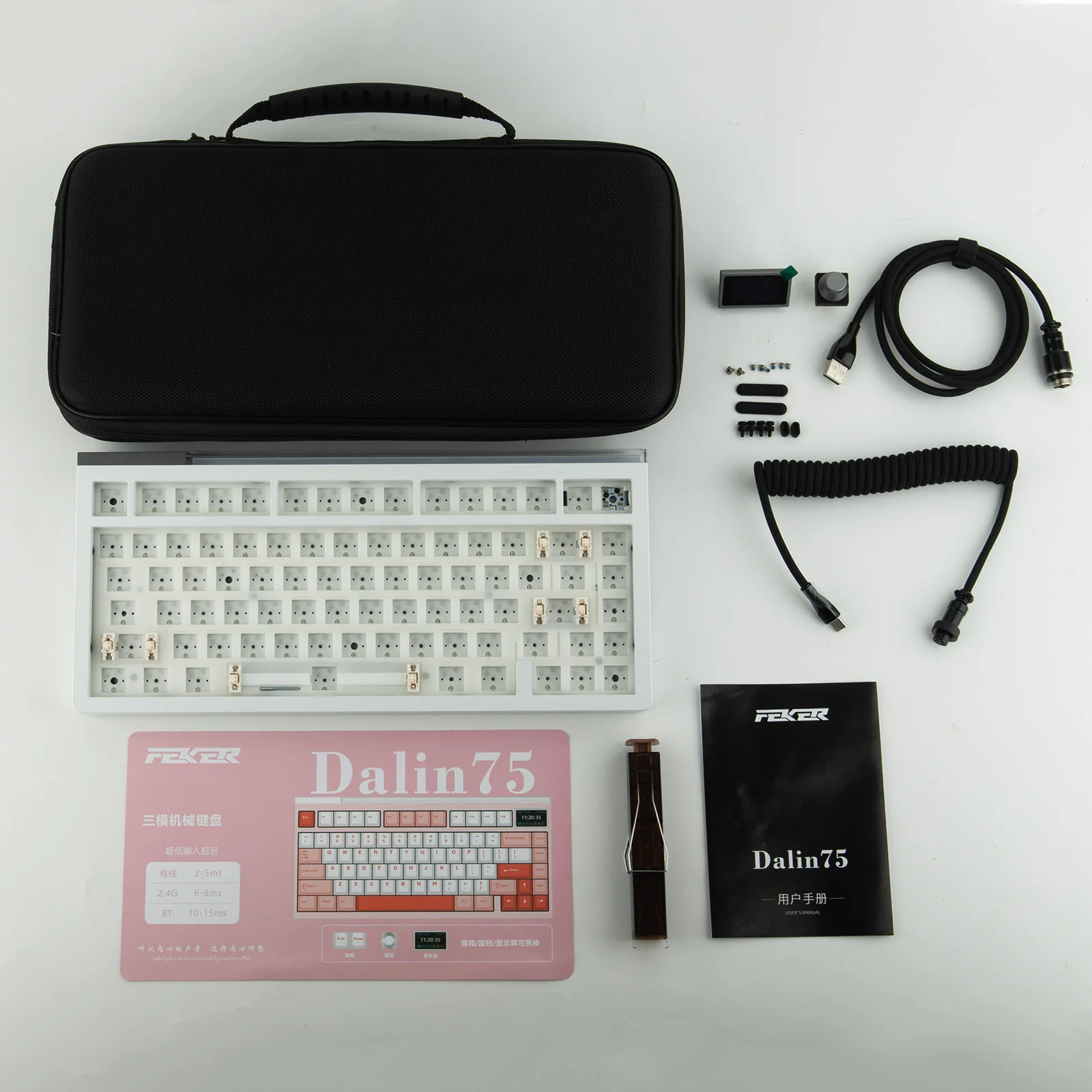 Product image 29