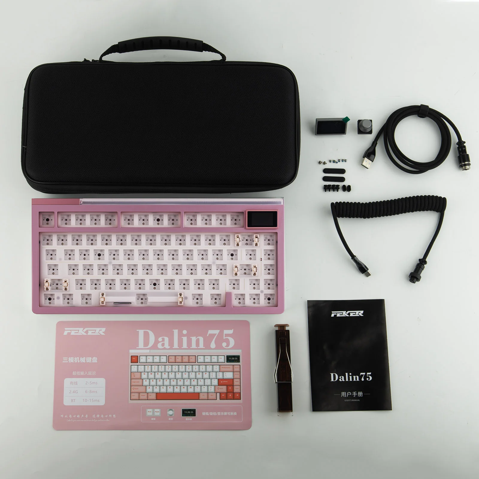 Product image 38